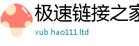2025新澳门2025免费原料同2025新奥天天开好彩开奖结果